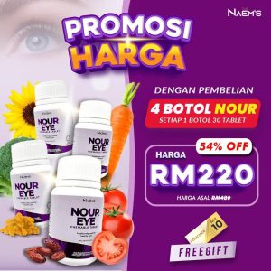 SET ULTIMATE – 4 BOTOL NOUR