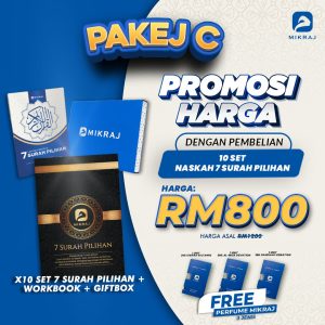 10 Naskhah + 3 Perfume Mikraj – 7 Surah Pilihan QR