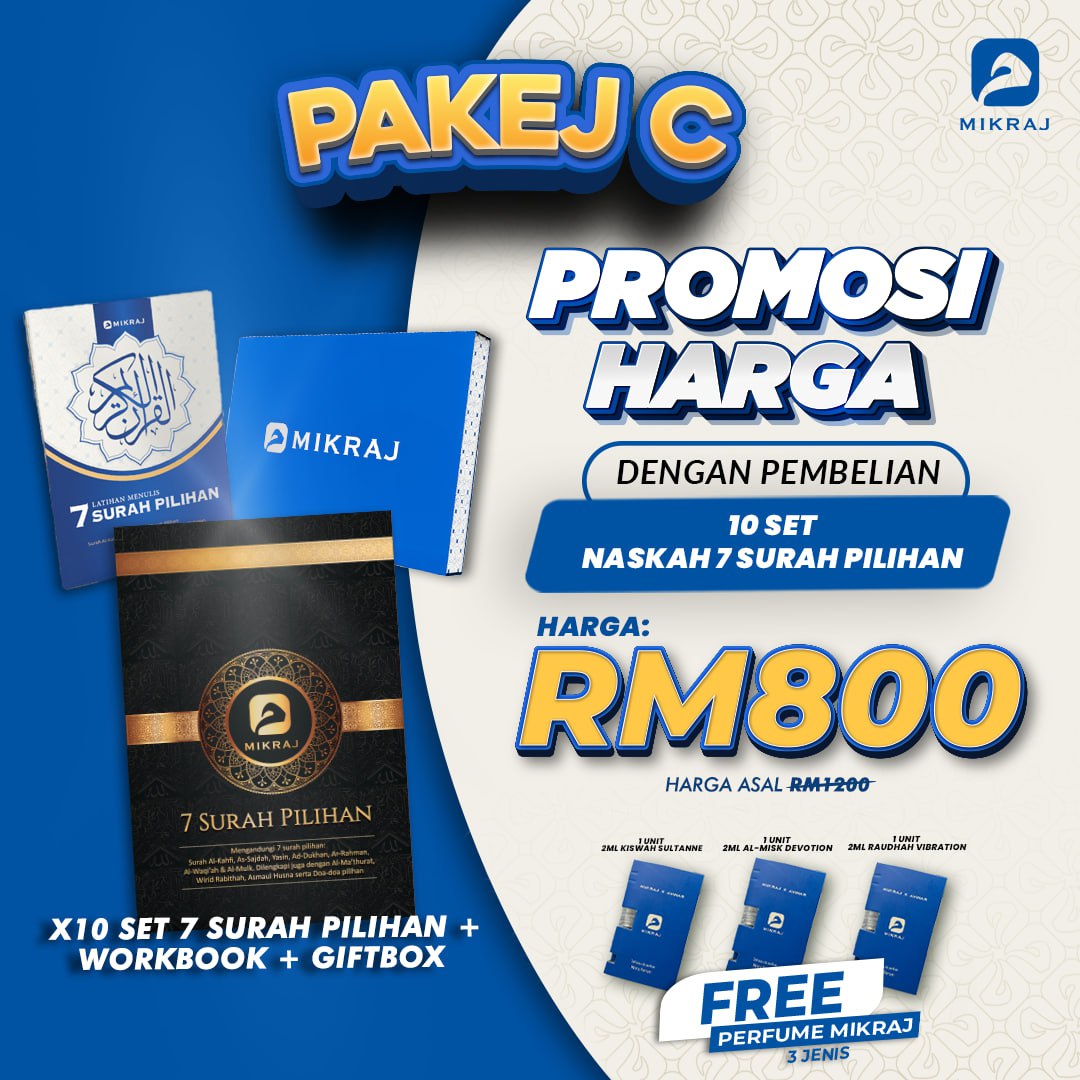 10 Naskhah + 3 Perfume Mikraj - 7 Surah Pilihan QR