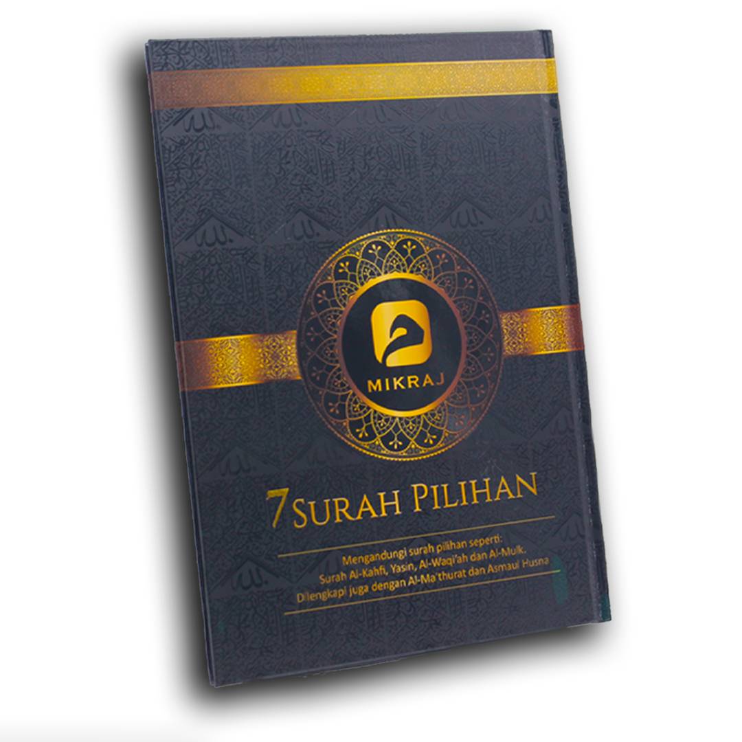 Pakej B - Set Al-Mathani + Surah Pilihan + 4 Free Gift - Image 5