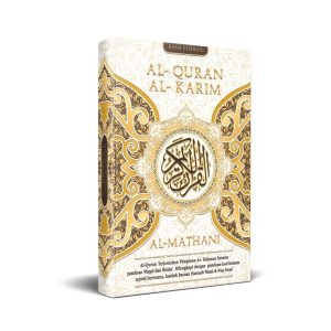 Pakej A – Set Al-Mathani + 4 Free Gift
