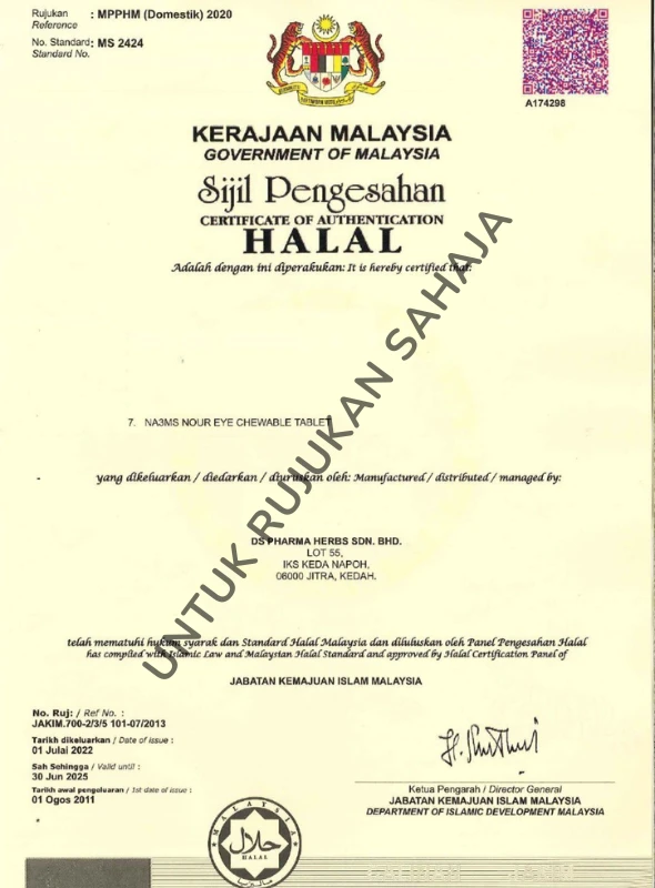 Sijil Pengesahan Halal