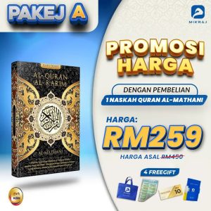 Pakej A – Set Al-Mathani + 4 Free Gift