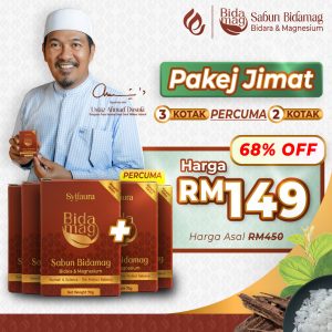 Pakej Jimat – 3 Percuma 2 Bidamag